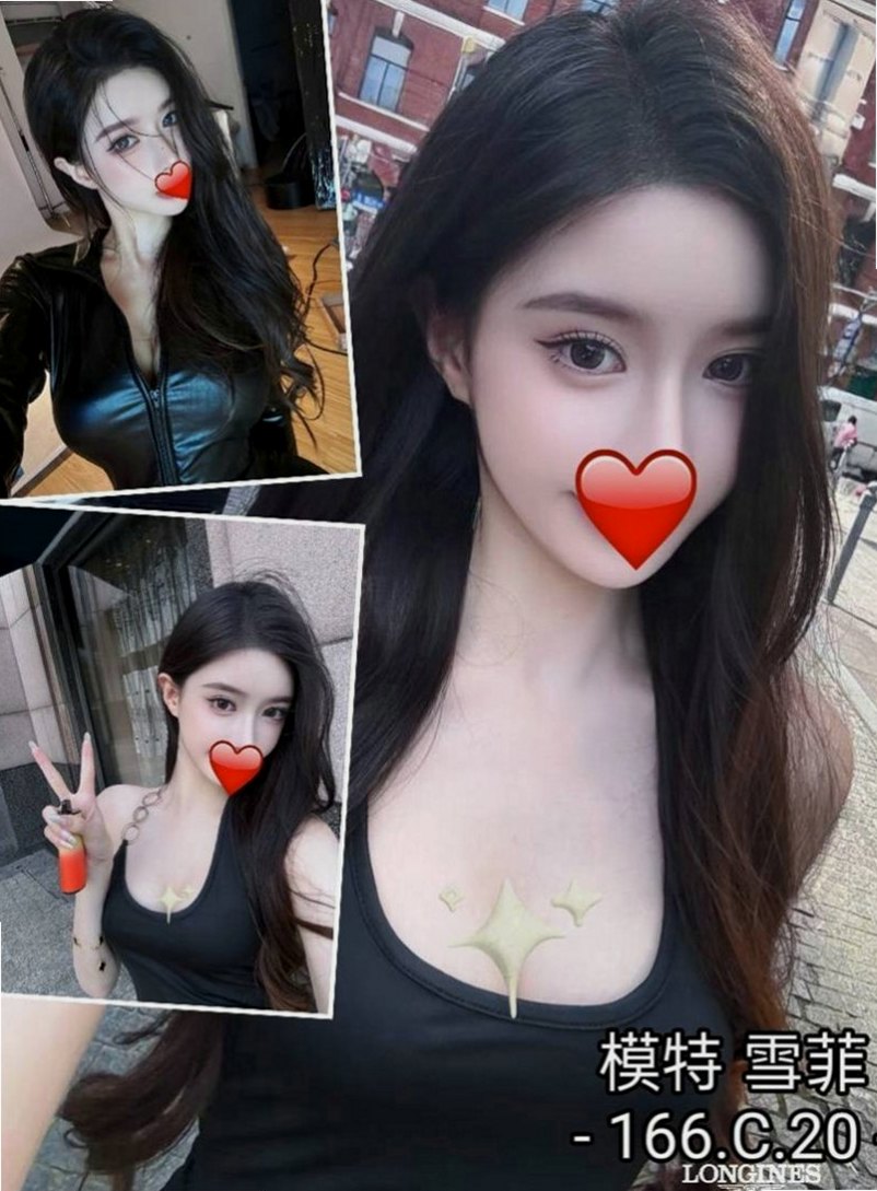 潭子伴遊：米妮 |私房菜|170cm|55kg|E杯|20y|