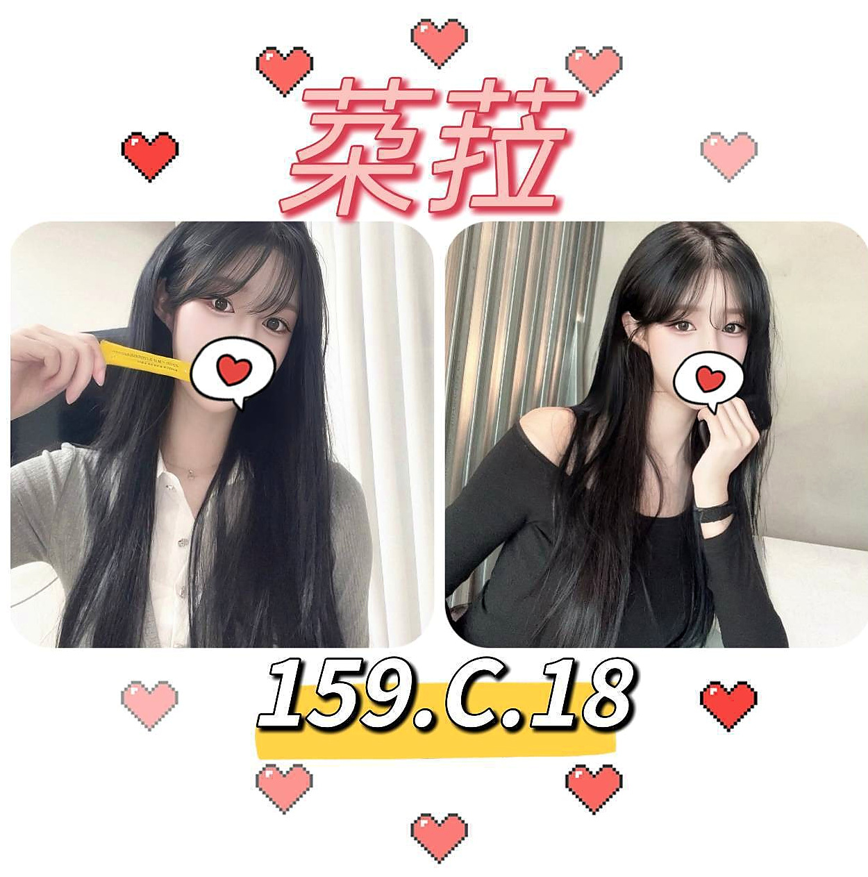 後壁外送茶坊：紫真 |人妻媽媽|169cm|45kg/|C杯|22y|